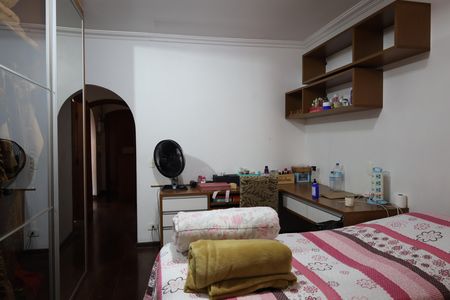 Casa à venda com 600m², 5 quartos e 7 vagasQuarto