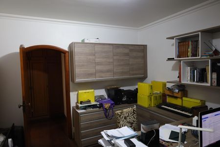 Casa à venda com 600m², 5 quartos e 7 vagasÁrea comum