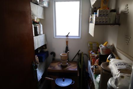 Casa à venda com 600m², 5 quartos e 7 vagasDespensa