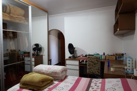 Casa à venda com 600m², 5 quartos e 7 vagasQuarto