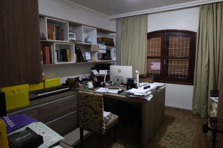 Casa à venda com 600m², 5 quartos e 7 vagasÁrea comum
