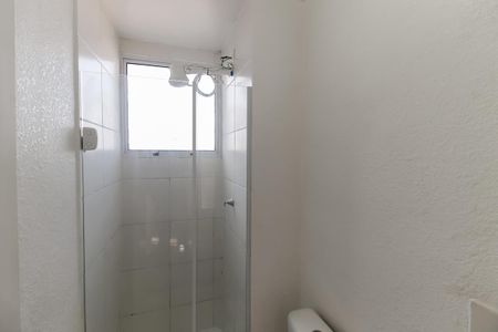 Apartamento para alugar com 41m², 2 quartos e sem vaga Apartamento para alugar com 41m², 2 quartos e sem vagaBanheiro