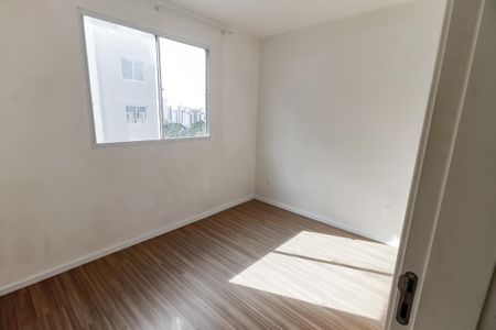Apartamento para alugar com 41m², 2 quartos e sem vaga Apartamento para alugar com 41m², 2 quartos e sem vagaQuarto 1