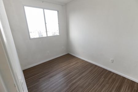 Apartamento para alugar com 41m², 2 quartos e sem vaga Apartamento para alugar com 41m², 2 quartos e sem vagaQuarto 2