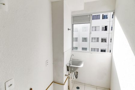 Apartamento para alugar com 41m², 2 quartos e sem vaga Apartamento para alugar com 41m², 2 quartos e sem vagaÁrea de Serviço
