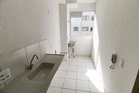 Apartamento para alugar com 41m², 2 quartos e sem vaga Apartamento para alugar com 41m², 2 quartos e sem vagaCozinha