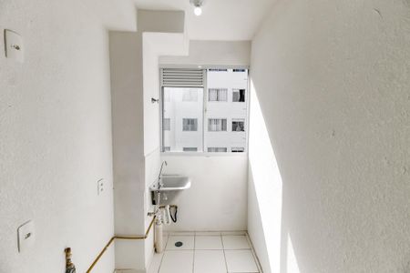Apartamento para alugar com 41m², 2 quartos e sem vaga Apartamento para alugar com 41m², 2 quartos e sem vagaÁrea de Serviço