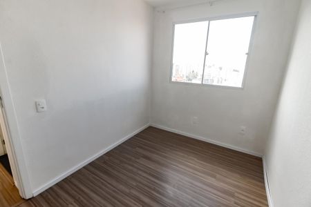 Apartamento para alugar com 41m², 2 quartos e sem vaga Apartamento para alugar com 41m², 2 quartos e sem vagaQuarto 2