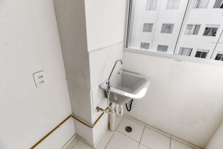 Apartamento para alugar com 41m², 2 quartos e sem vaga Apartamento para alugar com 41m², 2 quartos e sem vagaÁrea de Serviço