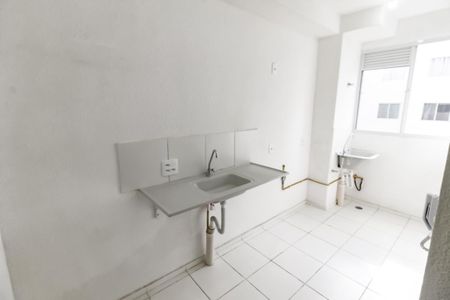 Apartamento para alugar com 41m², 2 quartos e sem vaga Apartamento para alugar com 41m², 2 quartos e sem vagaCozinha