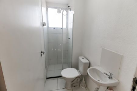 Apartamento para alugar com 41m², 2 quartos e sem vaga Apartamento para alugar com 41m², 2 quartos e sem vagaBanheiro