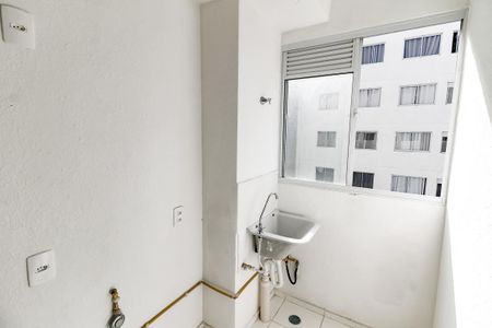 Apartamento para alugar com 41m², 2 quartos e sem vaga Apartamento para alugar com 41m², 2 quartos e sem vagaÁrea de Serviço