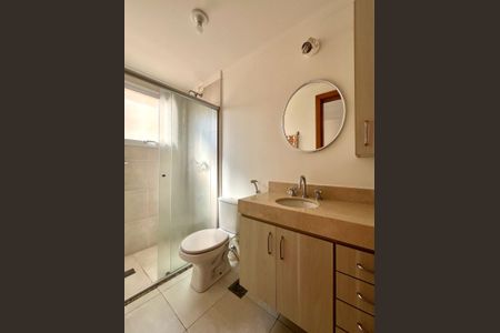 Apartamento à venda com 84m², 3 quartos e 2 vagas Apartamento à venda com 84m², 3 quartos e 2 vagasBanheiro da Suíte