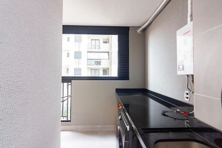 Apartamento para alugar com 49m², 2 quartos e 1 vaga Apartamento para alugar com 49m², 2 quartos e 1 vagaÁrea de Serviço