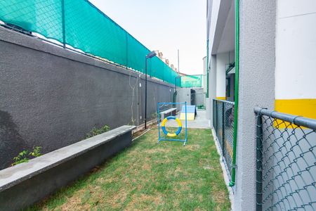 Apartamento para alugar com 49m², 2 quartos e 1 vaga Apartamento para alugar com 49m², 2 quartos e 1 vagaÁrea Comum