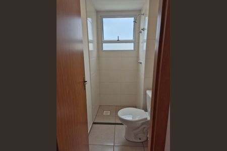 Foto 16 de apartamento à venda com 2 quartos, 41m² em Jardim Arpoador, São Paulo
