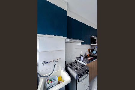 Apartamento à venda com 43m², 2 quartos e sem vaga Apartamento à venda com 43m², 2 quartos e sem vagaCozinha e Área de Serviço