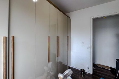 Apartamento à venda com 43m², 2 quartos e sem vaga Apartamento à venda com 43m², 2 quartos e sem vagaQuarto 2