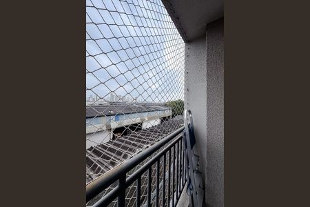 Varanda da Sala de apartamento à venda com 2 quartos, 43m² em Parque da Mooca, São Paulo