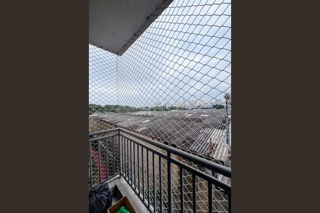Apartamento à venda com 43m², 2 quartos e sem vaga Apartamento à venda com 43m², 2 quartos e sem vagaVaranda da Sala
