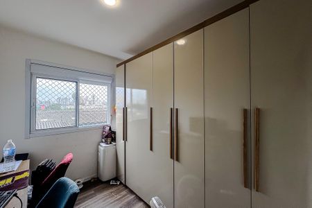 Apartamento à venda com 43m², 2 quartos e sem vaga Apartamento à venda com 43m², 2 quartos e sem vagaQuarto 2