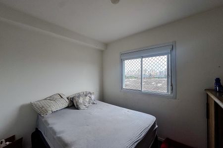 Apartamento à venda com 43m², 2 quartos e sem vaga Apartamento à venda com 43m², 2 quartos e sem vagaQuarto 1