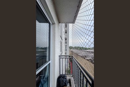 Apartamento à venda com 43m², 2 quartos e sem vaga Apartamento à venda com 43m², 2 quartos e sem vagaVaranda da Sala
