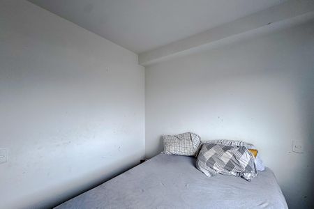 Apartamento à venda com 43m², 2 quartos e sem vaga Apartamento à venda com 43m², 2 quartos e sem vagaQuarto 1