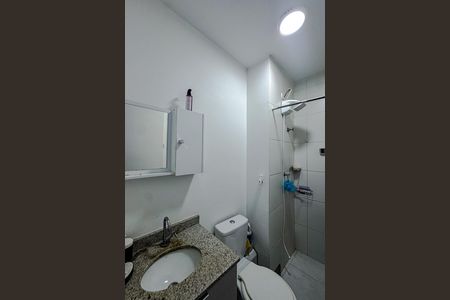 Apartamento à venda com 43m², 2 quartos e sem vaga Apartamento à venda com 43m², 2 quartos e sem vagaBanheiro