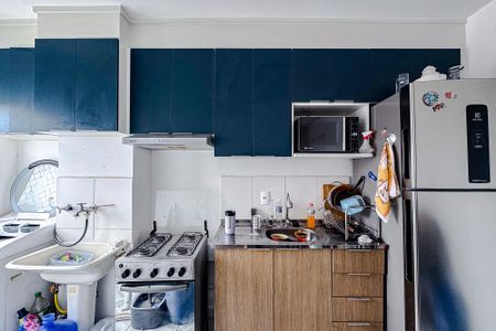 Apartamento à venda com 43m², 2 quartos e sem vaga Apartamento à venda com 43m², 2 quartos e sem vagaCozinha e Área de Serviço