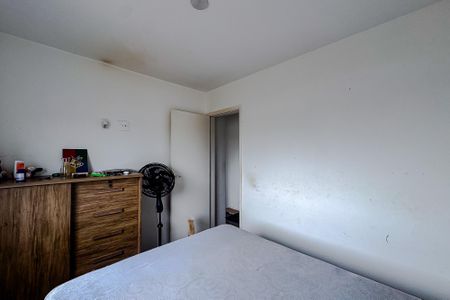Apartamento à venda com 43m², 2 quartos e sem vaga Apartamento à venda com 43m², 2 quartos e sem vagaQuarto 1