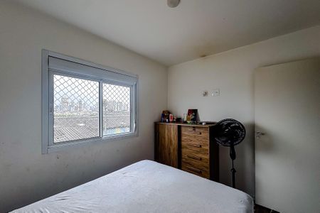Apartamento à venda com 43m², 2 quartos e sem vaga Apartamento à venda com 43m², 2 quartos e sem vagaQuarto 1