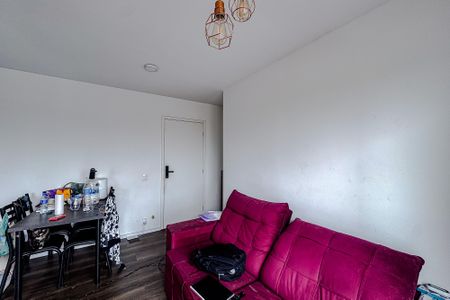 Apartamento à venda com 43m², 2 quartos e sem vaga Apartamento à venda com 43m², 2 quartos e sem vagaSala
