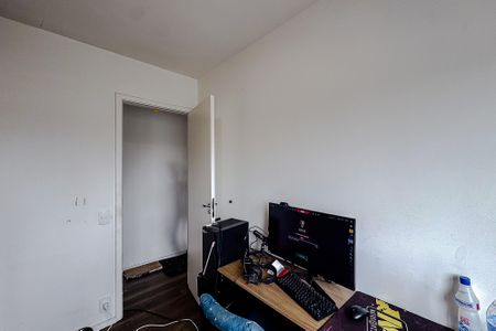 Apartamento à venda com 43m², 2 quartos e sem vaga Apartamento à venda com 43m², 2 quartos e sem vagaQuarto 2