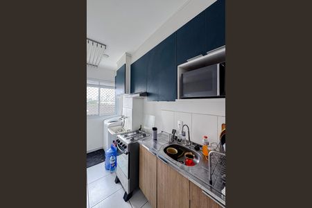 Apartamento à venda com 43m², 2 quartos e sem vaga Apartamento à venda com 43m², 2 quartos e sem vagaCozinha e Área de Serviço