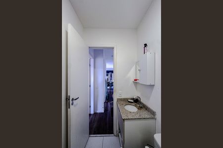 Apartamento à venda com 43m², 2 quartos e sem vaga Apartamento à venda com 43m², 2 quartos e sem vagaBanheiro