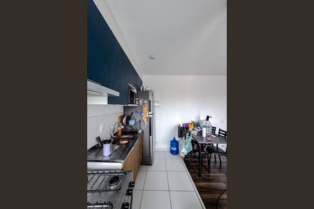 Apartamento à venda com 43m², 2 quartos e sem vaga Apartamento à venda com 43m², 2 quartos e sem vagaCozinha e Área de Serviço