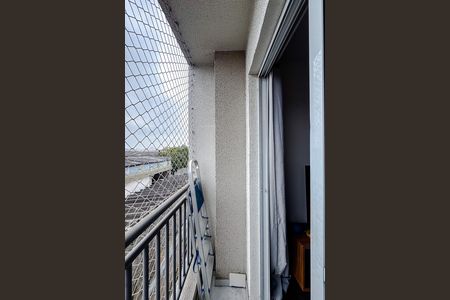 Varanda da Sala de apartamento à venda com 2 quartos, 43m² em Parque da Mooca, São Paulo