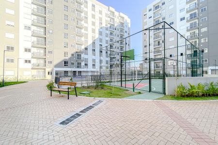 Apartamento à venda com 43m², 2 quartos e sem vagaÁrea comum