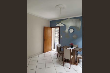 Casa para alugar com 2 quartos, 182m² em Jardim Garcia, Campinas