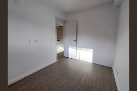 Apartamento para alugar com 38m², 2 quartos e sem vaga Apartamento para alugar com 38m², 2 quartos e sem vagaQuarto 2