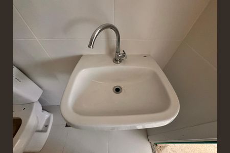 Apartamento à venda com 65m², 3 quartos e 1 vagaBanheiro Social