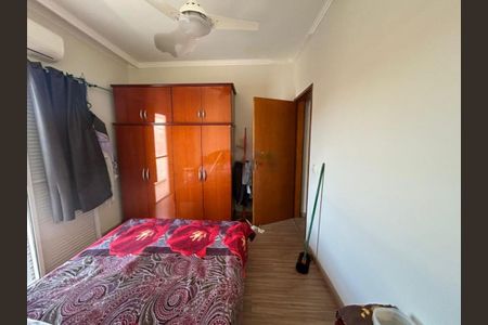 Casa à venda com 110m², 3 quartos e 2 vagas