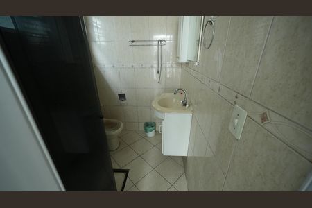 Casa para alugar com 299m², 3 quartos e 4 vagasBanheiro de serviço