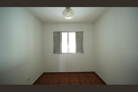 Casa para alugar com 299m², 3 quartos e 4 vagasQuarto 1