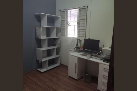 Casa à venda com 126m², 3 quartos e 3 vagas