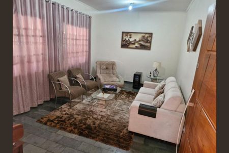 Casa à venda com 3 quartos, 200m² em Vila Nova, Campinas
