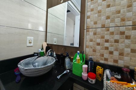 Apartamento à venda com 42m², 2 quartos e 1 vagaBanheiro