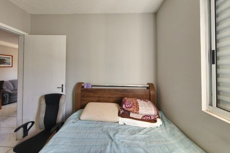 Apartamento à venda com 42m², 2 quartos e 1 vagaQuarto 2
