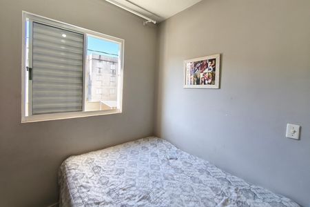 Apartamento à venda com 42m², 2 quartos e 1 vagaQuarto 1